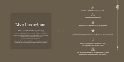 Deewakar Shristi Brochure 2