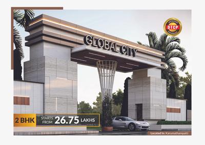 Global City Brochure 1