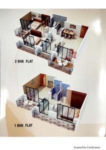 Krish Sky Avenue Brochure 2