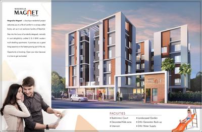 Image of 700 Sq.ft 2 BHK Apartment / Flat for sale in Magnolia Magnet, New Town, Kolkata for Rs. 6700000