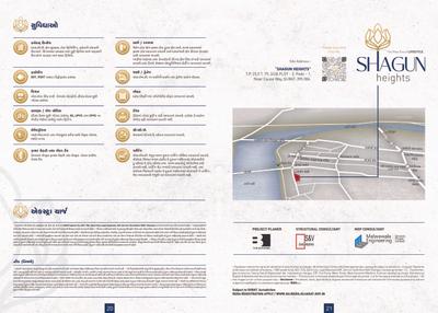 Glorious Shagun Heights Brochure 11