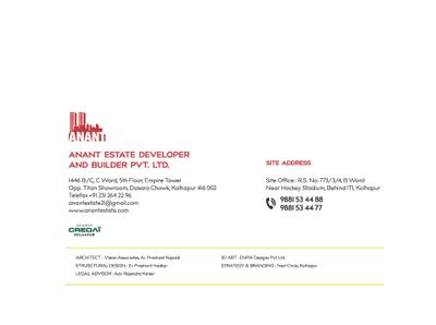 Anant Pride Brochure 20