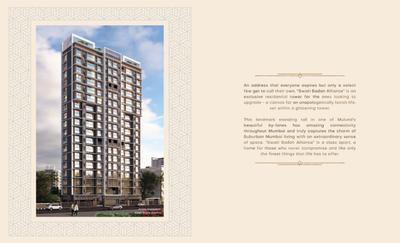 Swati Sadan Alliance Brochure 3