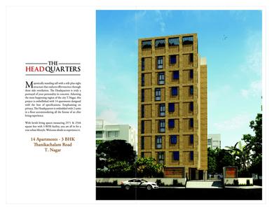 Krishna The Headquarters Brochure 2