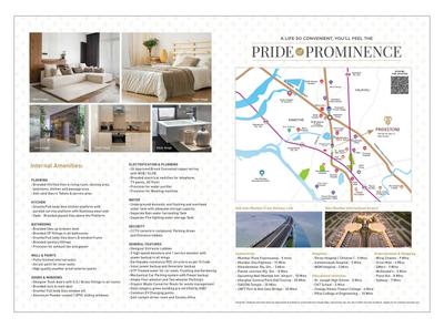 Image of 1242 Sq.ft 2 BHK Apartment / Flat for sale in CH Pridestone, Panvel, Navi Mumbai for Rs. 12733700