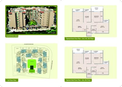 Image of 1100 Sq.ft 2 BHK Apartment / Flat for sale in Neelsidhi Joya, Ulwe, Navi Mumbai for Rs. 12000000