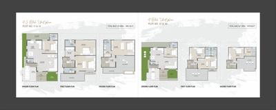 Image of 3200 Sq.ft 4 BHK Apartment / Flat for sale in Moraj Palm Paradise, Sanpada, Navi Mumbai for Rs. 125000000