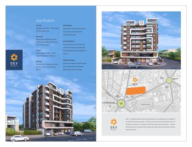 S R Dev Enclave II Brochure 6