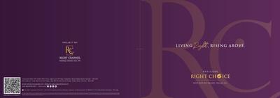Passcode Right Choice Brochure 1