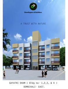 Image of 650 Sq.ft 1 BHK Apartment / Flat for sale in Gayatri Complex, Dombivli East, Thane for Rs. 3550000