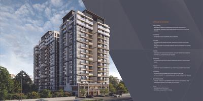 Elenza Arista Brochure 15