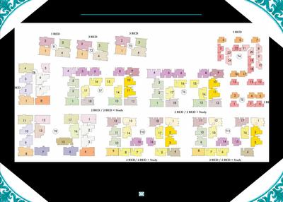 Prestige Courtyards Brochure 9