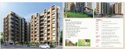 Image of 861 Sq.ft 2 BHK Apartment / Flat for sale in Shree Vallabh Prayosha Residency, Vinzol, Ahmedabad for Rs. 3150000