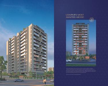 Archis Pride Brochure 4