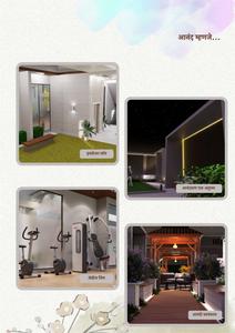 Anandgram Brochure 14