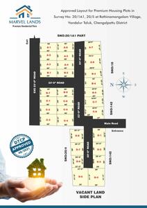 Image of 800 Sq.ft Residential Plot / Land for sale in Sathiyam Marvel Lands, Rathinamangalam, Chennai for Rs. 1920000