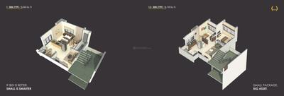 Sun Simpolo Brochure 8