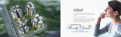 Image of 1800 Sq.ft 3 BHK Apartment / Flat for sale in Aastha Greens, Noida Extension, Greater Noida for Rs. 16900000