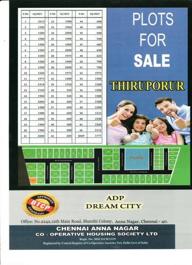 Thiruporur More Images 1