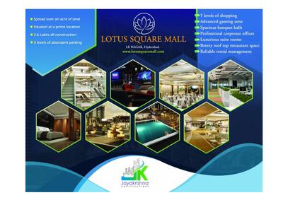 Jayakrishna Lotus Square Mall Brochure 1
