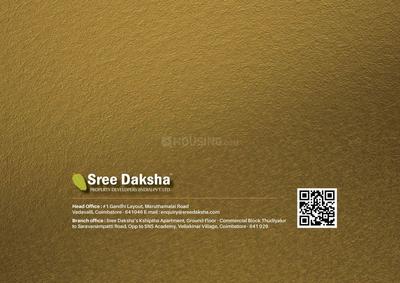 Sree Daksha Arcis Brochure 11
