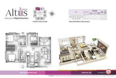 Goel Ganga Altus Wing F Brochure 16