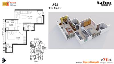 Image of 265 Sq.ft 1 BHK Apartment / Flat for sale in Om Sai Kripa Ressidency, Vikhroli East, Mumbai for Rs. 5700000