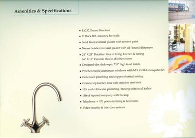 Alliance Blossom Brochure 3