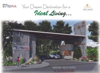 CK Eutopia Phase II Brochure 1