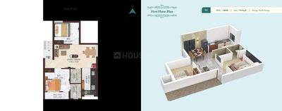 DAC Raayar Kudil Brochure 21