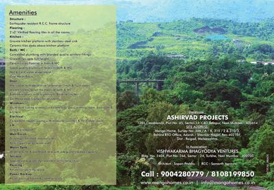 Mango Homes Brochure 8