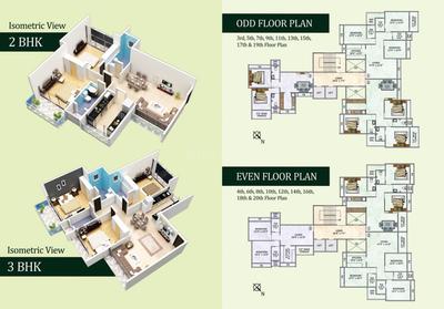Sonal Gopal Krishna Brochure 6
