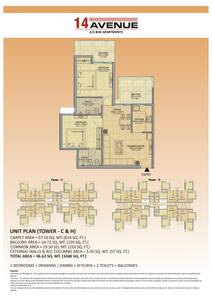 Image of 949 Sq.ft 2.5 BHK Apartment / Flat for sale in  Gaur City 2 12th Avenue, Noida Extension, Greater Noida for Rs. 8800000