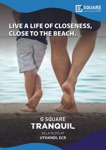 G Square Tranquil Phase 2 Brochure 1