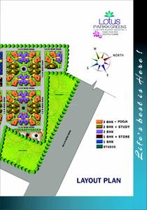 Image of 640 Sq.ft 1 BHK Apartment / Flat for sale in Renowned Park Lotus, Surajpur, Greater Noida for Rs. 2200000