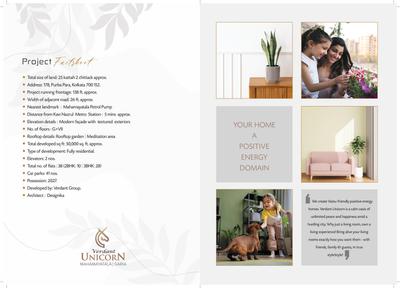 Unicorn Brochure 6