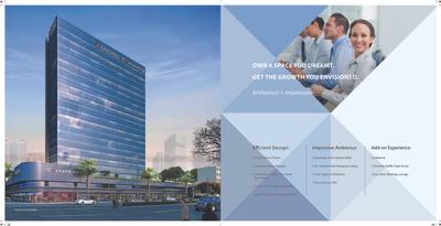 Kamdhenu Commerz Brochure 5