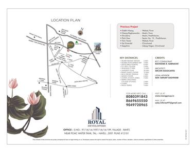 Royal Hill Crest Brochure 12