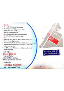 Narayan Silver Residency Brochure 3