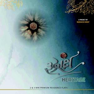 Prapti Rudraksh Heritage Brochure 1
