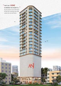 Image of 1201 Sq.ft 2 BHK Apartment / Flat for sale in A N J Ananda, Mahim, Mumbai for Rs. 43800000