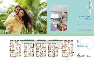 Alpine Satpura Brochure 4