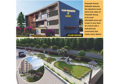 Praneeth Pranav Daffodils Brochure 3