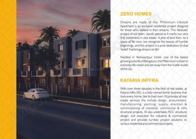 Vaishnodevi Millennium Brochure 5