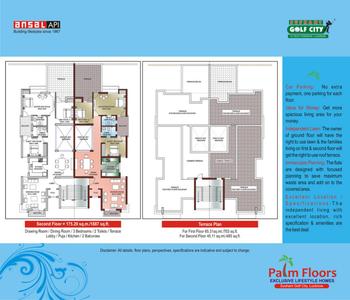 Image of 1746 Sq.ft 3.5 BHK Builder Floor for sale in Ansal API Palm Floors, Sushant Golf City, Lucknow for Rs. 11500000