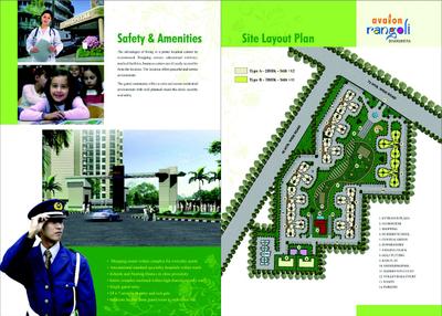 Avalon Rangoli Brochure 6