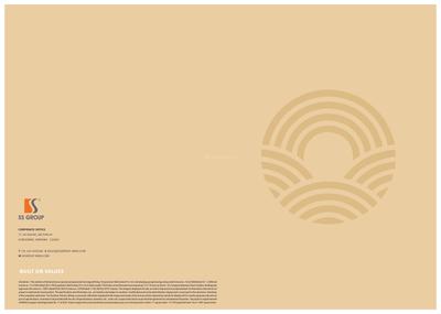 SS One Brochure 11
