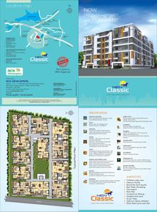 NCN Classic Brochure