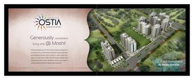 DR Gavhane Ostia Brochure 3