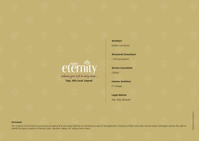 Mantri Eternity B Brochure 51